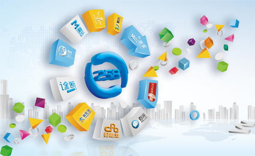 網絡營銷全方位指南 產品推廣、企業形象策劃與品牌建設