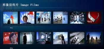 蘭州企業(yè)策劃專家甘肅宣傳短片制作認(rèn)準(zhǔn)蘭州達(dá)雅 企業(yè)形象策劃及品牌推廣