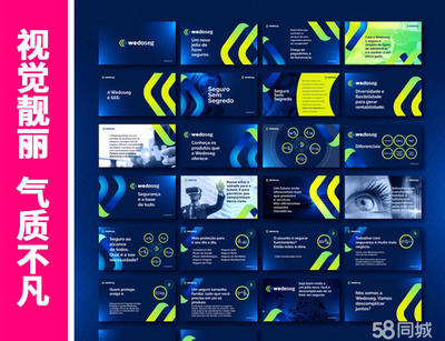 企業(yè)形象策劃與品牌推廣 整合包裝、活動(dòng)、設(shè)計(jì)與裝潢的全方位策略