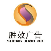 塑造卓越形象，賦能品牌遠(yuǎn)航 企業(yè)形象策劃與品牌推廣的系統(tǒng)性實(shí)踐