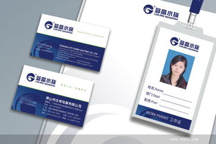 藍(lán)晶水族 以專業(yè)品牌形象驅(qū)動(dòng)佛山市場(chǎng)增長(zhǎng)