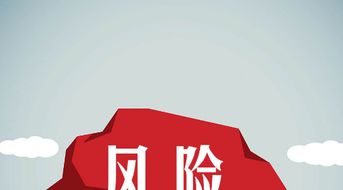 大企業(yè)房地產(chǎn)職業(yè)稅收遵照指引與涉稅風(fēng)險(xiǎn)自查財(cái)稅管控